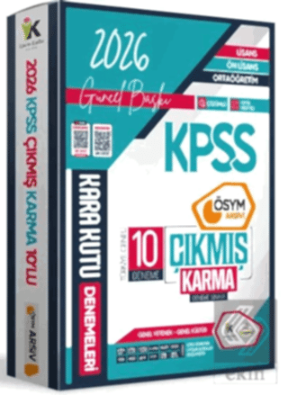 2026 KPSS Lisans Genel Kültür Genel Yetenek ÖSYM Çıkmış Karma Karakutu