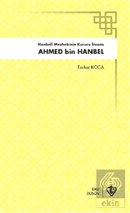 Ahmed Bin Hanbel