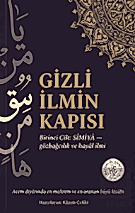 Gizli İlmin Kapısı