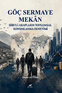 Göç, Sermaye, Mekân