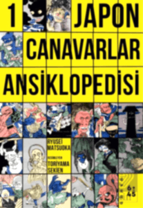 Japon Canavarlar Ansiklopedisi 1