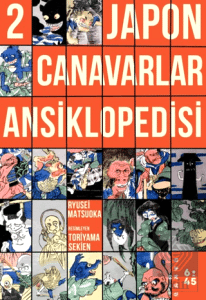 Japon Canavarlar Ansiklopedisi 2
