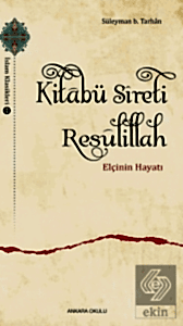 Kitabü Sıreti Resulillah