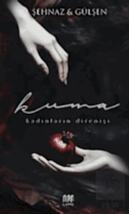 Kuma 1
