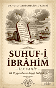 Suhuf-i İbrahim