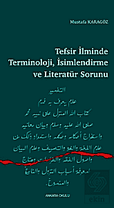 Tefsir İlminde Terminoloji, İsimlendirme ve Literatür Sorunu
