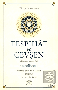 Tesbihat ve Cevşen