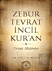 Zebur, Tevrat, İncil, Kuran