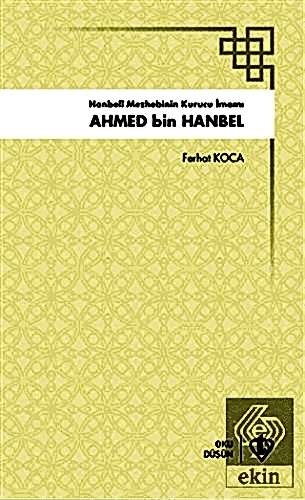 Ahmed Bin Hanbel