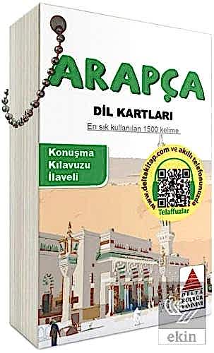 Arapça Dil Kartları
