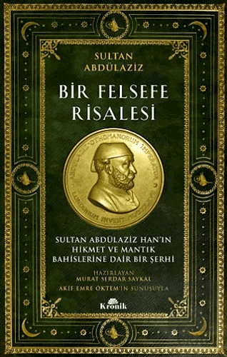 Bir Felsefe Risalesi