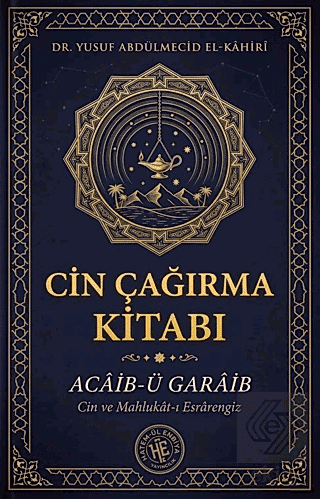 Cin Çağırma Kitabı