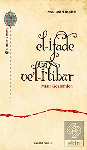 El-İfade ve'l-İ'tibar