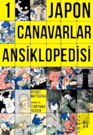Japon Canavarlar Ansiklopedisi 1