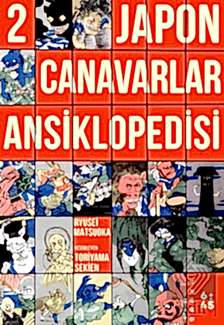 Japon Canavarlar Ansiklopedisi 2
