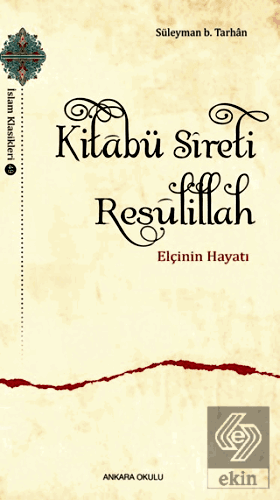 Kitabü Sıreti Resulillah