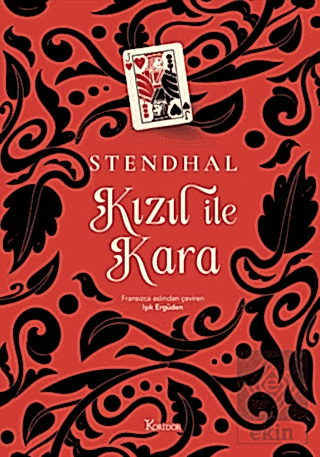 Kızıl ile Kara