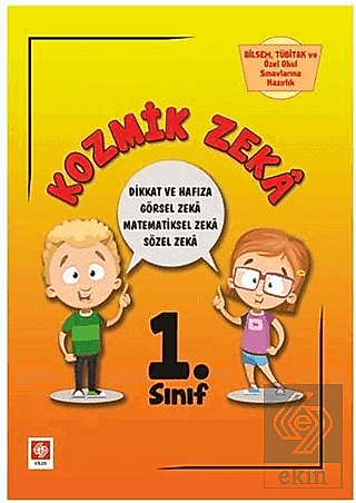 Kozmik Zeka 1.Sınıf Bilsem Sınavlarına Hazırlık / Elif Erdoğan