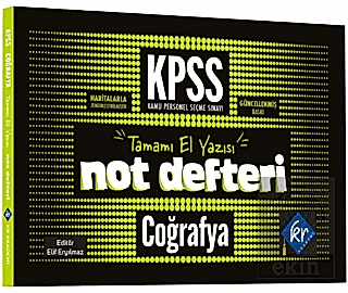 KPSS Coğrafya Konu Anlatımlı Not Defteri