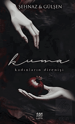 Kuma 1