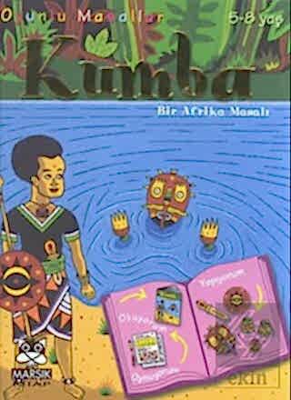 Kumba