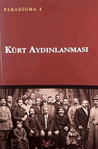Kürt Lənkəranlanması