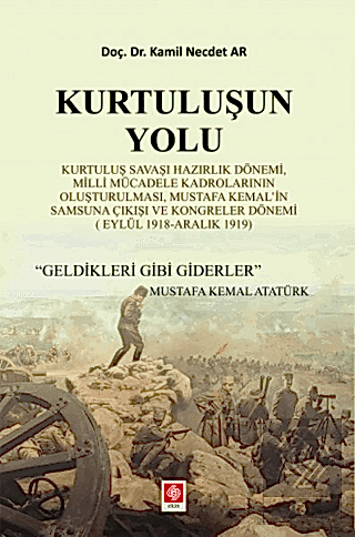 Kurtuluşun Yolu / Kamil Necdet Ar Kamil Necdet Ar Ekin Yayınevi - Kamp
