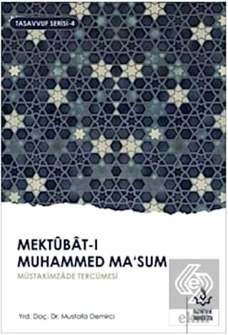 Mektubat-ı Muhammed Ma'sum 1. Cilt