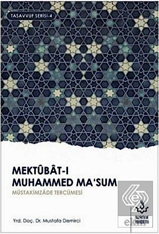 Mektubat-ı Muhammed Ma'sum 2. Cilt