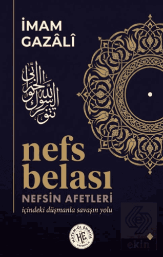 Nefs Belası