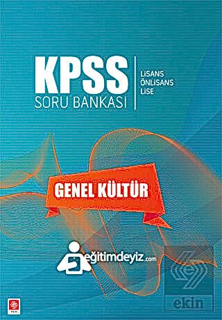 Outlet Eğitimdeyiz Kpss Genel Kültür Soru Bankası / Ender Arslan