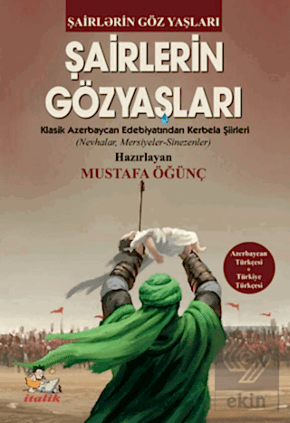 Şairlerin Gözyaşları