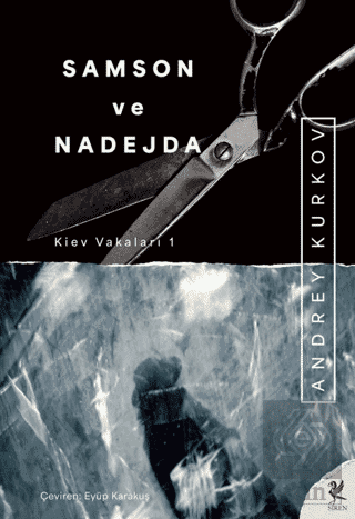 Samson ve Nadejda