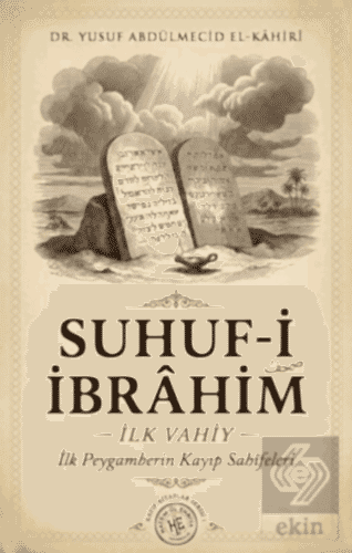 Suhuf-i İbrahim