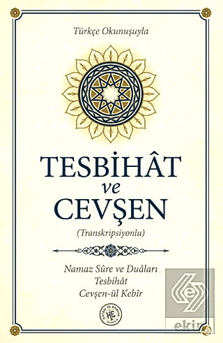 Tesbihat ve Cevşen