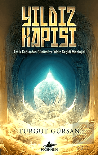 Yıldız Kapısı