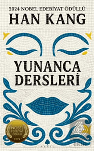 Yunanca Dersleri
