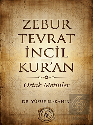 Zebur, Tevrat, İncil, Kuran